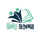 নির্ণয় প্রকাশন